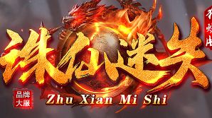 闷头刷怪和卡点吃经验,1到40级到底差在哪?