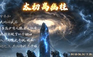 玩了几年才明白，新开传奇网站打金搬砖的产出点、效率与交易门道