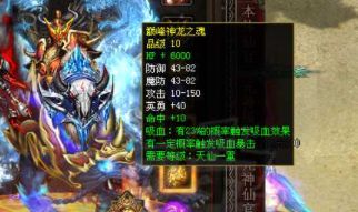 1到40级，三天和七天到底差在哪？1.76复古升级路线对比